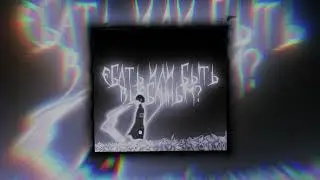 MADDENING PHONK PLAYLIST 🖤 ONLY YOU CHOOSE TO LOSE OR WIN