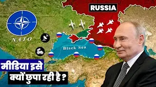 Why Russia Can&rsquo;t Survive Without the Black Sea ?