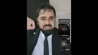 الشيخ أيمن المحمد اسئلة وأجوبة فتاوى اسلامية و فتاوى في رمضان