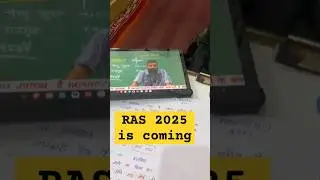 RAS 2025#motivation #RAS#rpsc #sdm #upsc #upscvlog #study #upsclover #studyroutine #upscaspirantvlog