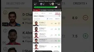 csk vs dc Dream 11 Prediction | csk vs dc Dream 11 Team Prediction | csk vs dc | csk vs dc Dream 11