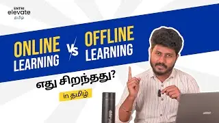 Online Education vs Traditional Education