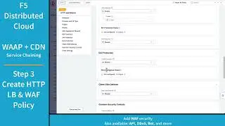 Use F5 Distributed Cloud to Service Chain WAAP and CDN