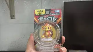 (Takara Tomy Moncolle) Unbox Figure Pokemon Chimchar MS54 #pokemon