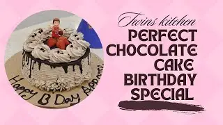 Birthday Special Chocolate Cake // Twins kitchen // Perfect Chocolate Cake Recipe