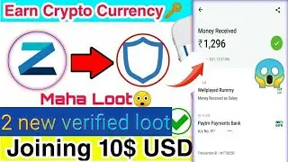 New rummy app get 100₹ + 100₹ unlimited time, New crypto airdrop, new crypto earning loot