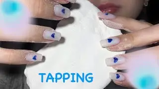 💙ASMR TAPPING ON CHALK // АСМР ТАППИНГ ПО МЕЛУ 💙