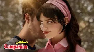 فتاة تذهب مع صديقها في رحلة🌏 لكن تكتشف أنها إنسانة غير عادية👽 وحياتها تتحول الى جحيم🔥|ملخص بدارجة