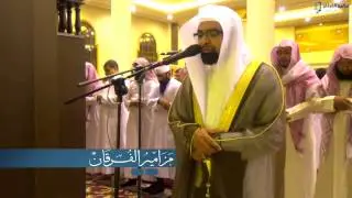 (أَرضيتُم بالحَيَاة الدُّنْيَا من الآخرة) نداء الله لا يؤجل فسارع إليه|تفوق الوصف للشيخ ناصر القطامي