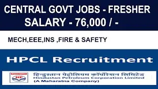 HPCL Recruitment 2022|186 Posts |Central Govt Jobs 2022