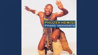 Ngikhale 'Izinja Zami