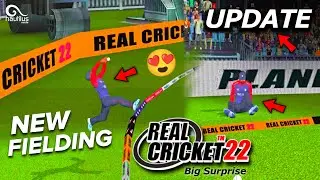 Real Cricket 22 Update, New Fielding Animation & Features+ New Shot | Cut scenes | RC22 New Update