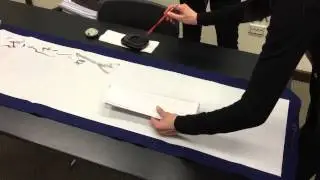 Masako Inkyo Calligraphy Demonstration Kana Hansetsu