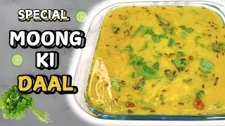 Moong Ki Daal Recipe | Simple Aur Mazedar Yellow Dal Tadka | Easy Pakistani Indian Food