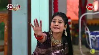 Kedar Gouri Ep 594 - Part 1 | Best Odia Serial Scene | କେଦାର ଗୌରୀ | Sidharth TV @8:30PM