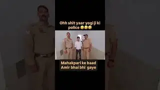 Amir Bhai Ko Up Police Ne Arrest Kar Liya Hai 😱😱 #video #viralvideo #amir arrest video