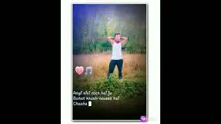 Junom gupe