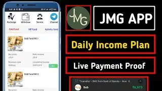 jm gold91 || jmg gold app real or fake || jmg app se paise kese kamaye || jmg app payment proof ||