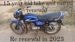 How to renewal registration of vehicle car and bike 2023 | rc renewal after 15 years online |