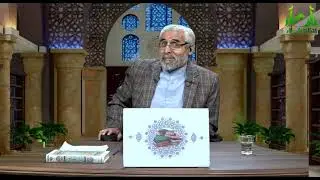 دولة يزيد بن معاوية ۲٢ - عبدالباقي الجزائري‏