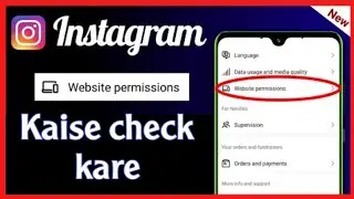 Instagram Website Permissions Settings | How To Use Website Permissions In Instagram
