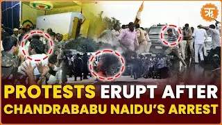 TDP Workers Burn Tires, Damage Property to Protest Against Arrest of Chandrababu Naidu | Ritam News