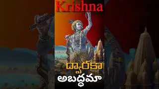 Dwaraka Exposed: Real Story of Lord Krishna&rsquo;s City 🌊🏛️ | Hidden History! #trending #shorts #facts