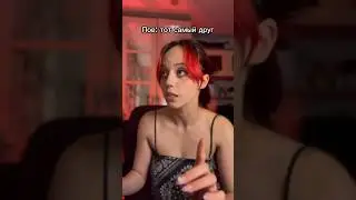 На любую фразу найдёт песню 🥴