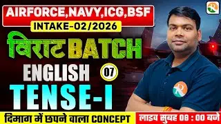 VIRAT Batch / Tense # 01 / English for Airforce, Navy, ICG, BSF / Airforce English Classes / RS SIR