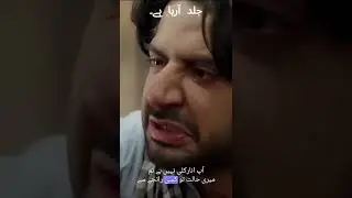 Masoom - Promo 2 - Heart-Touching Drama | #Masoom #PakistaniDrama #DreamSerial