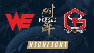 WE vs YG   Worlds Play In Knockout Stage Match Highlights 2017