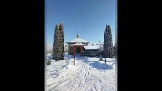 Зимняя природа в деревне❄️❄️❄️❄️❄️