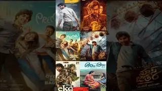Top 10 new south suspense thriller movies//