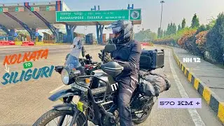 Kolkata To Siliguri By Bike | North Bengal Bike Ride | EP 01 | Kolkata To Darjeeling | Extreme Fog🌨️