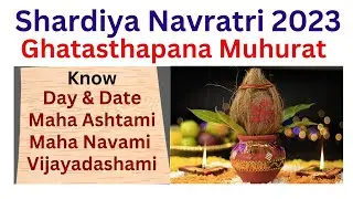 Shardiya Navratri 2023: When is Navratri 2023 | Durga Puja 2023 Date | Navratri 2023 October