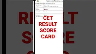 CET RESULT SCORE CARD CETSCORECARD #cet #rajasthancet2022 #scorecard #rajasthan