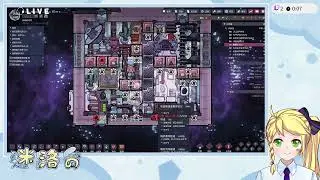【缺氧】週期1345-1376 慢慢把舊基地拆掉整理 別再炸房了...  (打印機版本更新 初玩 災星地圖 2025.12.21)