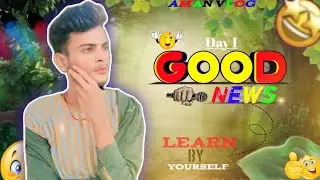 100Days 100Vlog video upload Target || 😱{ Day1 } @amanvlog017 