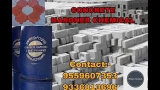 9559607353|| 9336813696|| brick making process|| Super power hardner|| best concrete hardner|MINIMAX