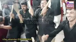 Pothwari/Wedding Mehndi Night In Village/Sohawa darweesh sami group/#darweesh #youtube #punjabidhol