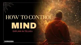 5 Easy Ways to Stop Overthinking in telugu | Simple Telugu Tips to Control Your Mind |Dharma boodha 
