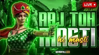 SIDE HAATO 5TH PLAYER ARA HAI 👽🔴 SCARFALL 2.0 LIVE #scarfalllive