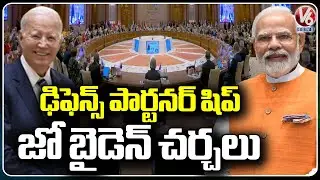 Modi And Joe Biden Decision On Defence Partnership Between India And America | V6 News