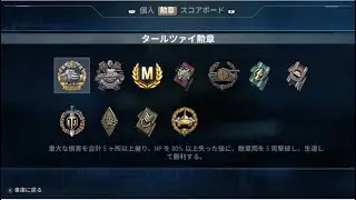 M60 TARCZAY World of Tanks_20210515190821