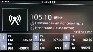 [Local] 105.1 Maks FM п.Красная Поляна (0.25 Квт, 24 м), dist 15 km. 28.06.2022 г.