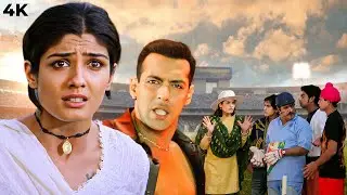 Salman Khan और Raveena Tondon Bollywood Cricket Superhit Full Movie 4K Stumped (2003) @Ultramovies4k