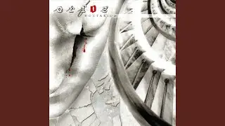 Juego Sucio