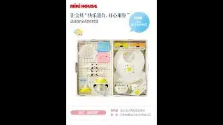 MIKI HOUSE BABY MADE IN JAPAN TABLEWARE SET | MIKIHOUSE男女婴儿辅食餐具研磨组合礼盒套装日本制新品 | MIKIHOUSE CANADA