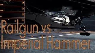 Elite: Dangerous. Railgun vs Imperial Hammer