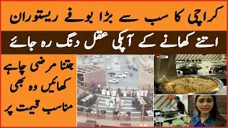 Clock Tower Restaurant Karachi | Clock Tower The Food Bazaar | Clock Tower Hi Tea | BOL BUZZ